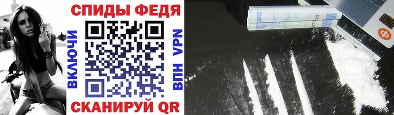 blacksprut как зайти  Кодинск  Amphetamine 97% 