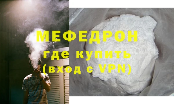 твердый Балабаново