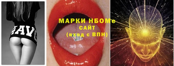 твердый Балабаново