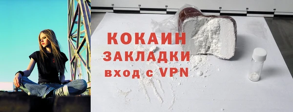 твердый Балабаново