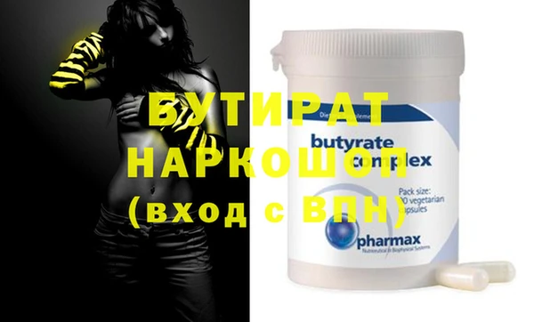 твердый Балабаново