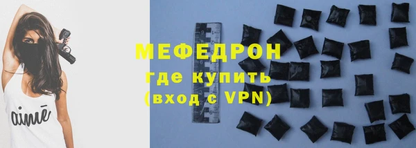 твердый Балабаново
