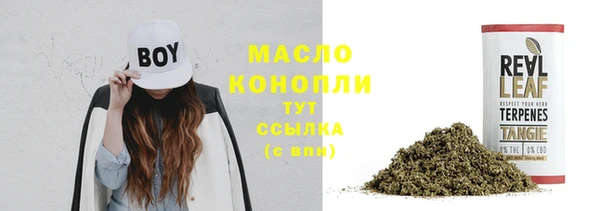 твердый Балабаново
