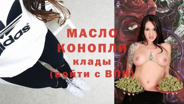твердый Балабаново