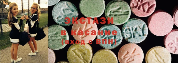 твердый Балабаново