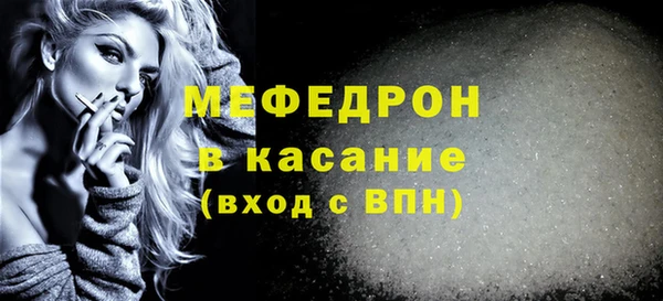 амф Арсеньев