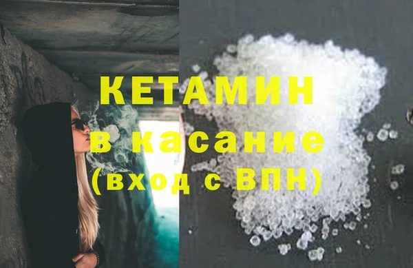 кокаин перу Армянск
