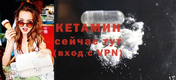 твердый Балабаново