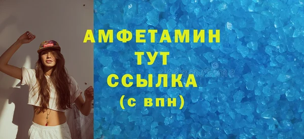 твердый Балабаново