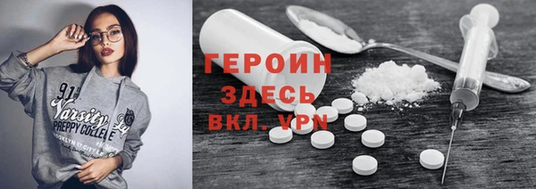 твердый Балабаново