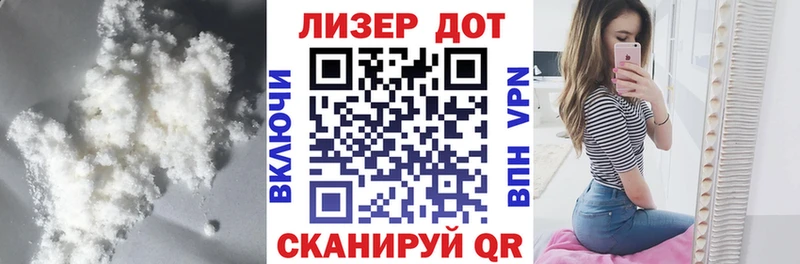 цены   Кодинск  Лсд 25 экстази ecstasy 