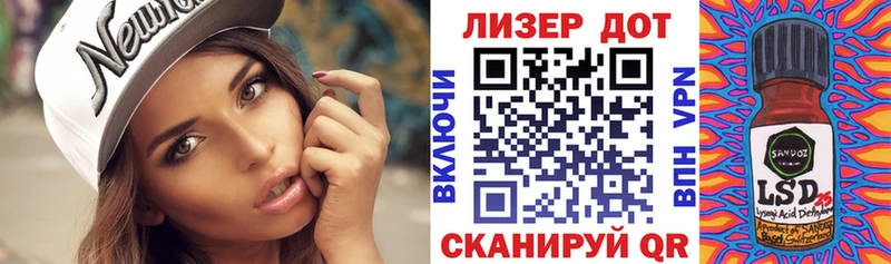 цены   Кодинск  Марки 25I-NBOMe 1,8мг 